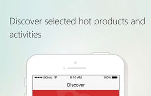 Made in China screenshot 1