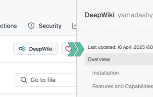 GitHub DeepWiki screenshot 1