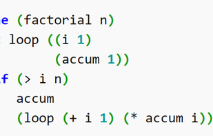 MIT Scheme screenshot 1