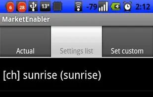 MarketEnabler screenshot 1
