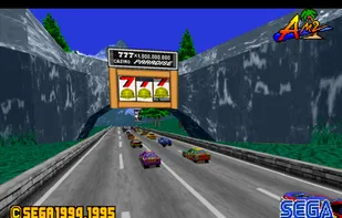 uoYabause screenshot 1