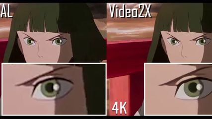 Video2X screenshot 1