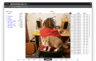 Cloud Commander screenshot 1