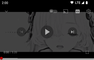 Untracker screenshot 1