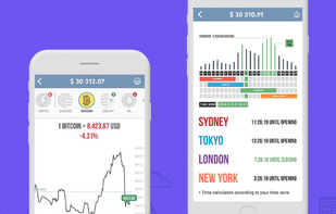 The Trading Game screenshot 1