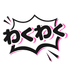 AI Manga Translator icon