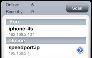 Netscan screenshot 1