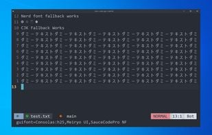 NVUI screenshot 3