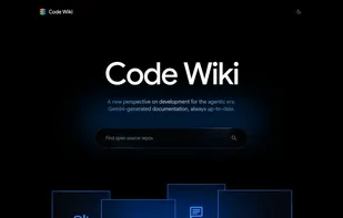 Code Wiki screenshot 1