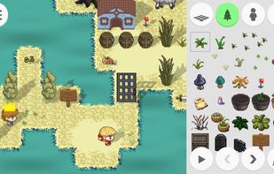 GMKR screenshot 1