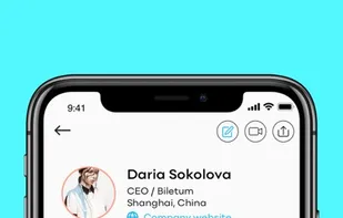 EventsWallet screenshot 2