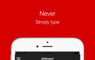 AhKnow! Trivia screenshot 1