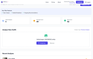 OutfitScore Pro screenshot 1