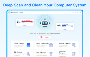 Kingshiper PC Cleaner screenshot 3