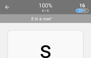 Brailliac: Braille Tutor screenshot 2