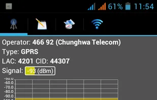 Netmonitor screenshot 3