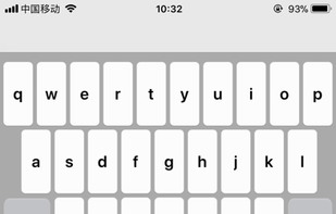 RemoteIME screenshot 2