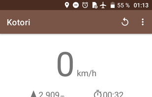 Kotori screenshot 1