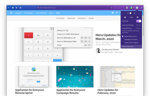 Ephemeral screenshot 2
