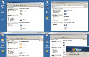 Super Turbo Tango Patcher 2600 screenshot 1