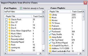 meta-Tunes screenshot 2