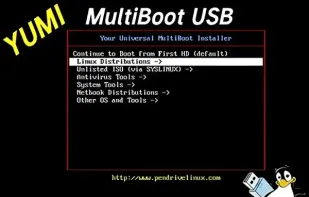 YUMI Legacy screenshot 1