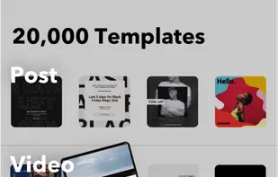 FocoDesign screenshot 1