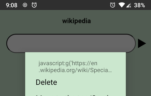 uweb Browser screenshot 3