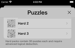 Sisiban screenshot 2