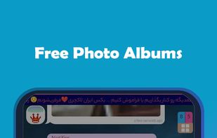 free chat