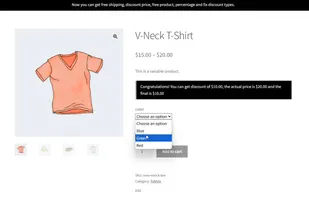 First Purchase Reward for WooCommerce screenshot 2