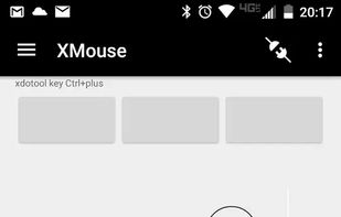 XMouse Remote Mouse &amp; Keyboard screenshot 1