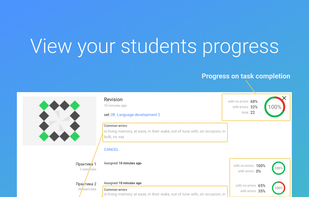 WordsTool screenshot 3