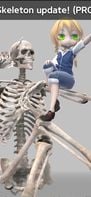 Easy Pose screenshot 2