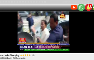 Kashmir Online Radio screenshot 2