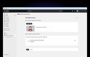 Digital Downloads App: Byte Box Demo