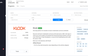 Travelpayouts screenshot 1