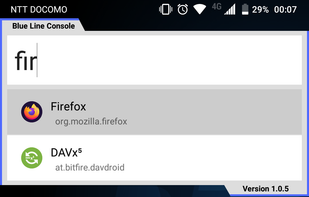 Blue Line Console screenshot 1