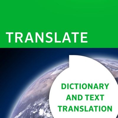 Download “Dictionary. com” app on IPhone/Android - ppt download
