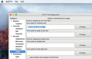 Putty for Mac screenshot 3