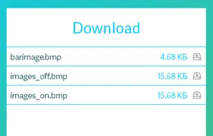 S42Transfer screenshot 3