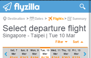 Flyzilla screenshot 2