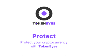 Tokeneyes screenshot 2