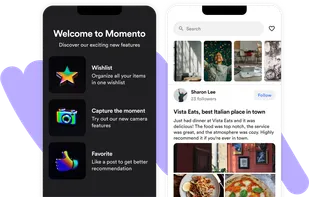Galileo screenshot 1