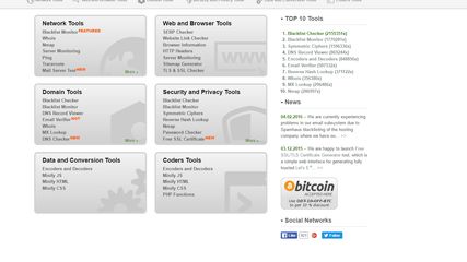 Online Domain Tools screenshot 1