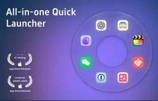 OrbitRing screenshot 3