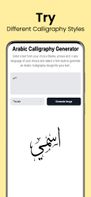 Calligraphy Generator screenshot 3