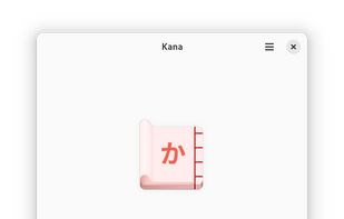 Kana screenshot 1