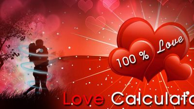Love Calculator (by Subh It Solutions) screenshot 1
