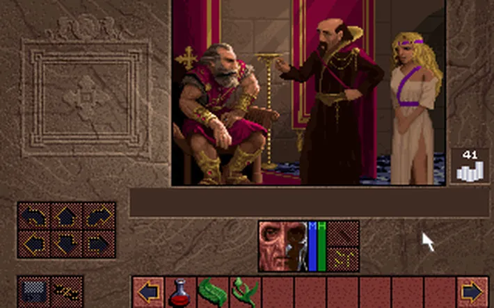 Lands of Lore Screenshot